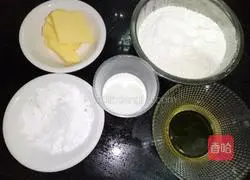 Illustration of how to make chive biscuits 1