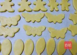 Milk and egg biscuits recipe 4