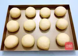 Illustration of how to make Kadashi bread (soup) 15