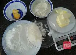 Margarita Illustration of how to make Gretel biscuits 1