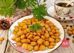 Illustration of how to make egg-flavored biscuits 11