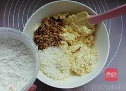 Almond Walnut Whole Wheat Crackers Recipe Illustration 5