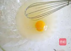 Illustration of how to make simple and interesting cookies (without butter) 3