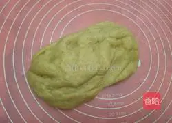 Whole wheat milk toast recipe 3