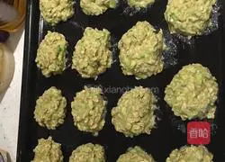 Banana Avocado Oatmeal Cookies Recipe Illustration 3