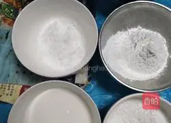 Snow Skin Mooncake Recipe Illustration 1