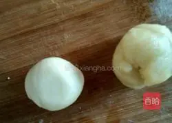 Illustration of how to make taro mooncakes 2