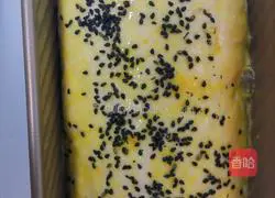 Illustration of how to make two-color toast 9