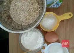 Oatmeal cookies recipe 1