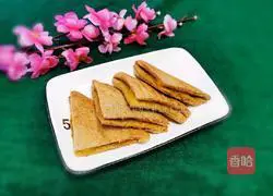 Illustration of how to make jam toast 14