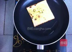 Illustration of how to make green onion egg toast 7