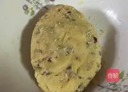 Cranberry cookies?! Recipe 2