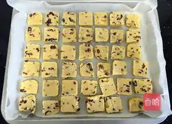 Illustration of how to make cranberry cookies 11