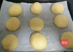 Illustration of how to make love corn bread 5