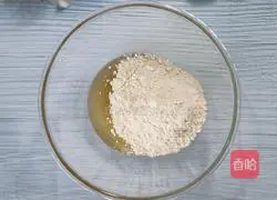 Illustration of how to make black sesame mooncakes 4