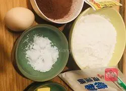 Illustration of how to make chocolate toast 1