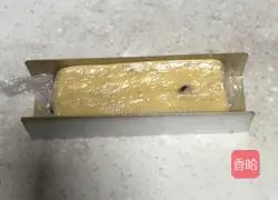 Illustration of how to make cranberry sliced ​​biscuits 7