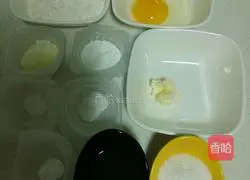 Illustration of how to make wheat crispy biscuits 1