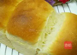 Illustration of how to make light butter toast 13