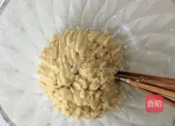 Illustration of how to make white sugar osmanthus mooncakes 6
