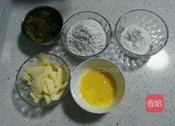 Illustration of how to make raisin cookies 1