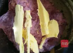 Illustration of how to make Purple Sweet Potato Mochi European Buns 3