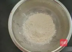 Cantonese-style mooncake recipe 9