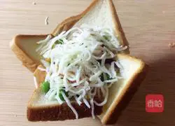 Toast Pizza Cup Recipe Illustration 10