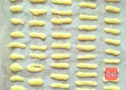 Illustration of how to make yam finger biscuits (complementary food for 9-month-old babies) 7