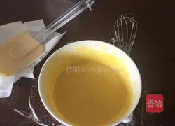 Illustration of how to make egg milk biscuits 4