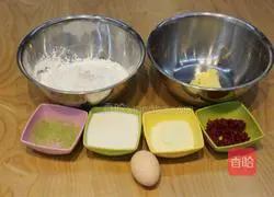 Illustration of how to make matcha cranberry mochi bread 1