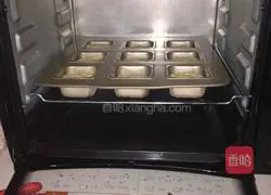 Illustration of how to make coconut buns 21