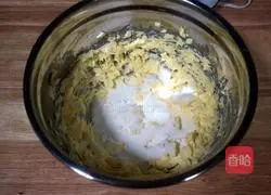 Illustration of how to make butter cheese biscuits 3