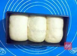 Medium size Illustration of how to make Hokkaido butter toast 12