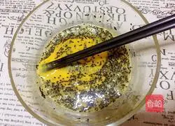 Illustration of how to make golden bread sticks 4