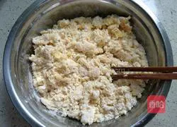 Illustration of how to make braided bread (Polish variety) 2