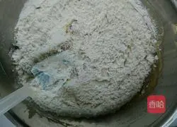 Illustration of how to make cranberry cookies 7