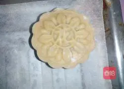 Cantonese style mung bean paste mooncake recipe 11