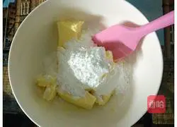Illustration of how to make love milk cookies 2
