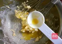 Illustration of making red date butter biscuits 3