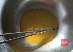 Illustration of how to make ham toast burrito 9