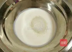 Illustration of how to make creamy peanut butter cookies 3