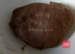 Brown sugar chocolate cookies recipe 9