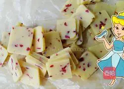 Cranberry Cookie Recipe Illustration 4