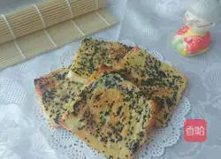 Illustration of how to make toast slices 9