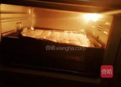 Illustration of how to make cranberry biscuits 19