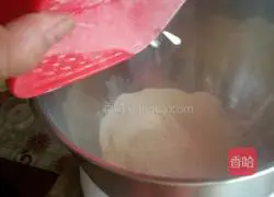 Illustration of how to make light cream whole wheat toast 2