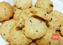 Illustration of how to make peanut, walnut and sesame whole grain biscuits 14