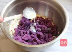 Crystal Purple Sweet Potato Mooncake Recipe Illustration 3