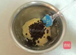 American Chocolate Bean Cookie Recipe Illustration 7